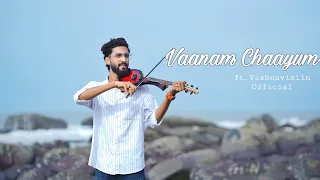 Vaanam Chaayum | Violin Cover ~ Vishnuviolin | Anarkali