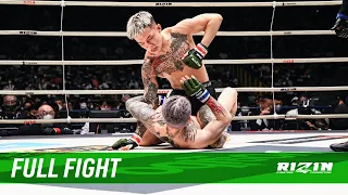 Full Fight | 萩原京平 vs. 平本蓮 / Kyohei Hagiwara vs. Ren Hiramoto - RIZIN.26