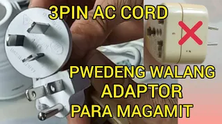 3 PIN AC CORD CONVERT TO     2PIN EASY LANG