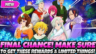 *LAST CHANCE FOR MONTHS ON GLOBAL* MAKE SURE YOU DON'T MISS THESE LIMITED REWARDS! (7DS Grand Cross)