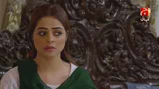 Inaam-e-Mohabbat Episode 35 | Nazish Jahangir - Haroon Shahid | Best Scene 03 | @GeoKahani