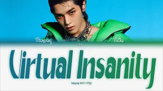 Taeyong – Virtual Insanity [ПЕРЕВОД НА РУССКИЙ/КИРИЛЛИЗАЦИЯ Color Coded Lyrics]