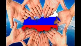 VIA-Летта(Виолетта Дядюра)/"Россия вперёд!"
