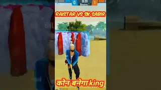 #RAISTAR VS SK SABIR BOSS 👿 औकात की बात !! 😂 कौन बनेगा king🤑