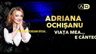 ★ Concertul aniversar - Adriana Ochisanu - Viata mea... e cantecul! - 18 martie 2022 - Chisinau 🎵