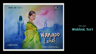 Wangoo Leihao Teaser