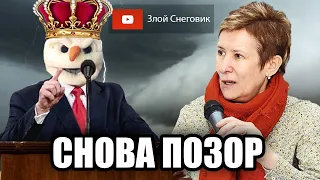 ТЫ СНОВА ОПОЗОРИЛАСЬ, ВАЙЦЕХОВСКАЯ! Бестемьянова и другие. Кубок России 2020. Сочи