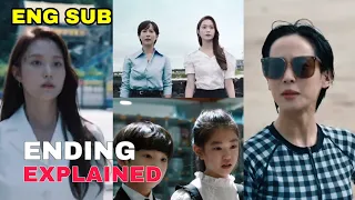 High class Ending explained (Eng sub)