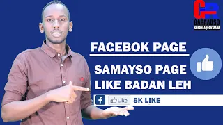 Sida Facebook page like badan leh loo samaysto | Adigoo isticmaalaya mobile | 2020