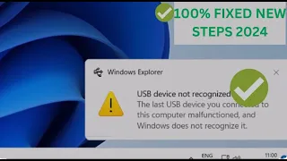 Fix USB Device Not Recognized in Windows 11 / 10 | How To Solve usb device not recognized {4 Ways}