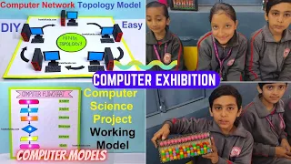 Computer 🖥️ Exhibition in School || School Celebration || Complete Models || कंप्यूटर मॉडल ||