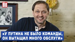 Кирилл Набутов о гибели топ-менеджера «Лукойла», Золотове и Горбачёве | Фрагмент Обзора