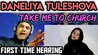 First Time Reaction | Take Me To Church - Hozier cover | Daneliya Tuleshova