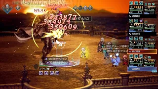 【オクトラ】ティツィアーノお試し Octopath Traveler: Champions of the Continent 【大陸の覇者】