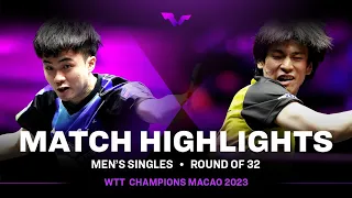 Lin Yun Ju vs Shunsuke Togami | MS R32 | WTT Champions Macao 2023
