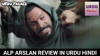 Alp Arslan Episode 30 Review In Urdu by Urdu Palace