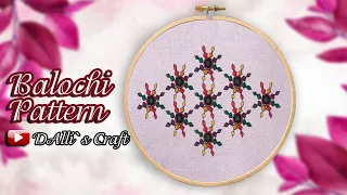 Hand Embroidery | Balochi Tanka | Hand Embroidery Tutorial | Dalli`s Craft