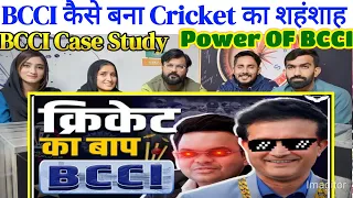 BCCI कैसे बना Cricket का शहंशाह ? | BCCI Case Study |@SpicyReactionpk