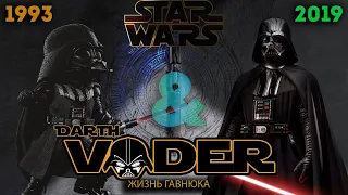 Лучшие сцены с Дартом Вейдером в истории Звёздных Войн 1990-2019  Star Wars Games/Jedi  Fallen Order