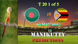 T20 🦜🏏 BANGLADESH vs ZIMBABWE 🦜🏏 1 OF 5 🦜🏏 MATCH PREDICTION 🦜🏏