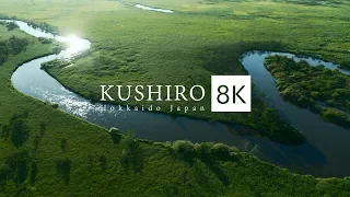 KUSHIRO Hokkaido Japan in 8K HDR - 釧路 [summer ver.]