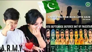 ISPR Pak Army Song | Kabi Parcham Mein Lipte Hain | Emotional Reaction
