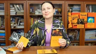 Книги Николая Старикова в формате pocket!