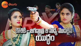 Jagadhatri Promo - 03 Nov 2023 - Mon to Sat at 7:30 PM - Zee Telugu