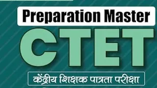 CTET  ka solved papers and books