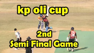 APF vs MADHESH PROVINCE ।। Kp Oli Cup T20।। 2st Semi- Final।।Highlights ।। Pokhara Stadium ।।