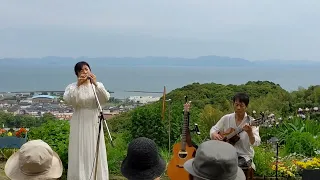 時代（中島みゆき）【Shana】Ocarina & Guitar @川棚町／長崎県