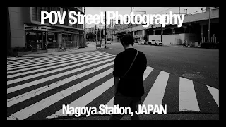 POV Street Photography | Nagoya, Japan | Ricoh GRIII