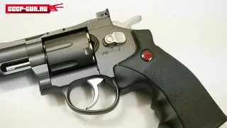 Пневматический револьвер Crosman SNR357 ( Видео - Обзор)