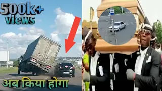 DRIVING FAILS -(COFFIN DANCE -MEME COMPILATION) Part 2