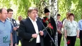 Городской торжественный митинг, посвященный профессиональному празднику Дню пограничника