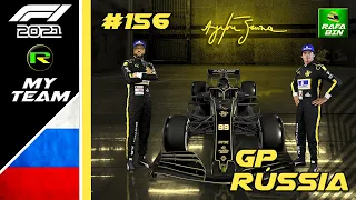 TESTAMOS O NOVO FFB DA THRUSTMASTER - F1 2021 MY TEAM 50% GP RÚSSIA #156
