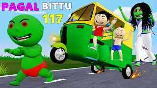 Pagal Bittu Sittu 117 | Auto Rickshaw Comedy | Bittu Sittu Toons | Desi Comedy Video |Cartoon Comedy