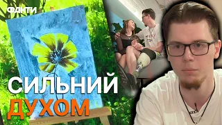 ВТРАТИВ НОГУ під Бахмутом, але продовжив ДОПОМАГАТИ ЗСУ! Історія цього ВОЇНА ВРАЖАЄ