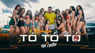 TÓ TÓ TÓ - YAN CANTOR (CLIPE OFICIAL)