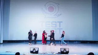 Церемония награждения фестиваля молодежной культуры TestFest 2019