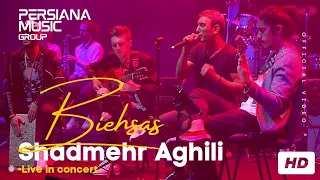 Shadmehr Aghili Live in Concert Official Viedo (Bi ehsas)شادمهر عقیلی موزیک ویدیو کنسرت (بی احساس)