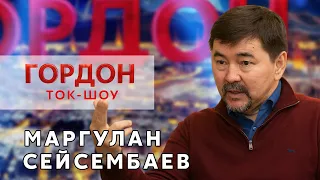 Миллиардер Сейсембаев о том, зачем российская власть нагнетает ситуацию вокруг Украины