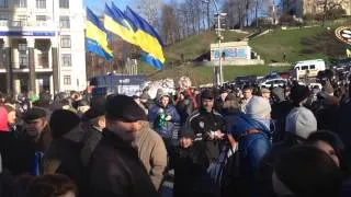 Maidan Nezalezhnosti, Майдан Незалежності (Київ) 27.11.2013