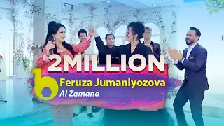 Feruza Jumaniyozova - Ay Zamana | فیروزه جمعه‌نیازوا - ای زمانه