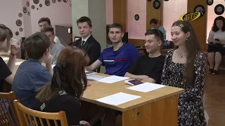 Трудовое лето