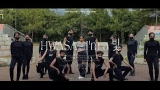 화사 (Hwa Sa) - I'm a 빛 Dance Cover by ZAHWA of THE WOLVES TEAM X 27 Dance Squad from Indonesia