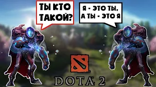 ШИЗОФРЕНИЯ АРК ВАРДЕНА | DOTA 2