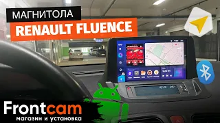 Магнитола Teyes CC3 360 с круговым обзором Renault Fluence на ANDROID