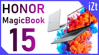 Обзор Honor MagicBook 15: Ультрабук для экономных 🙂