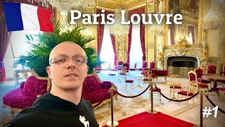 France Paris 2023 Louvre / Париж Лувр